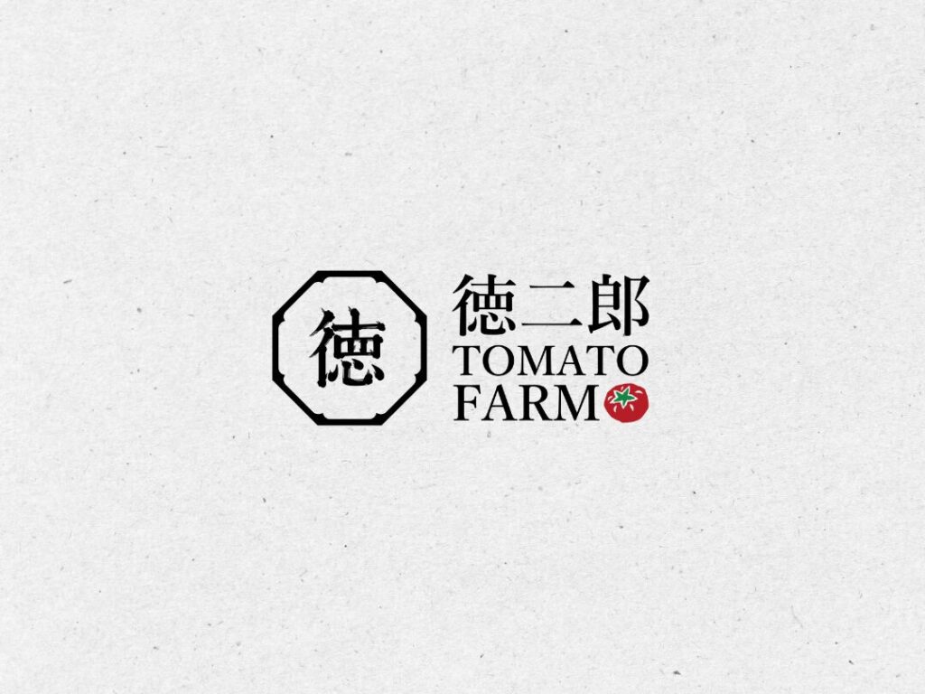 脈屋 ポートフォリオ10