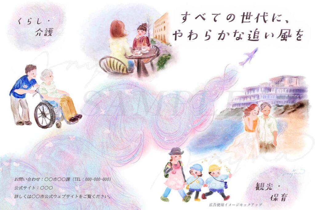 Anynaポートフォリオ10