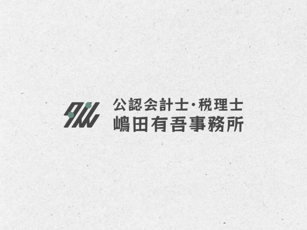 脈屋 ポートフォリオ4