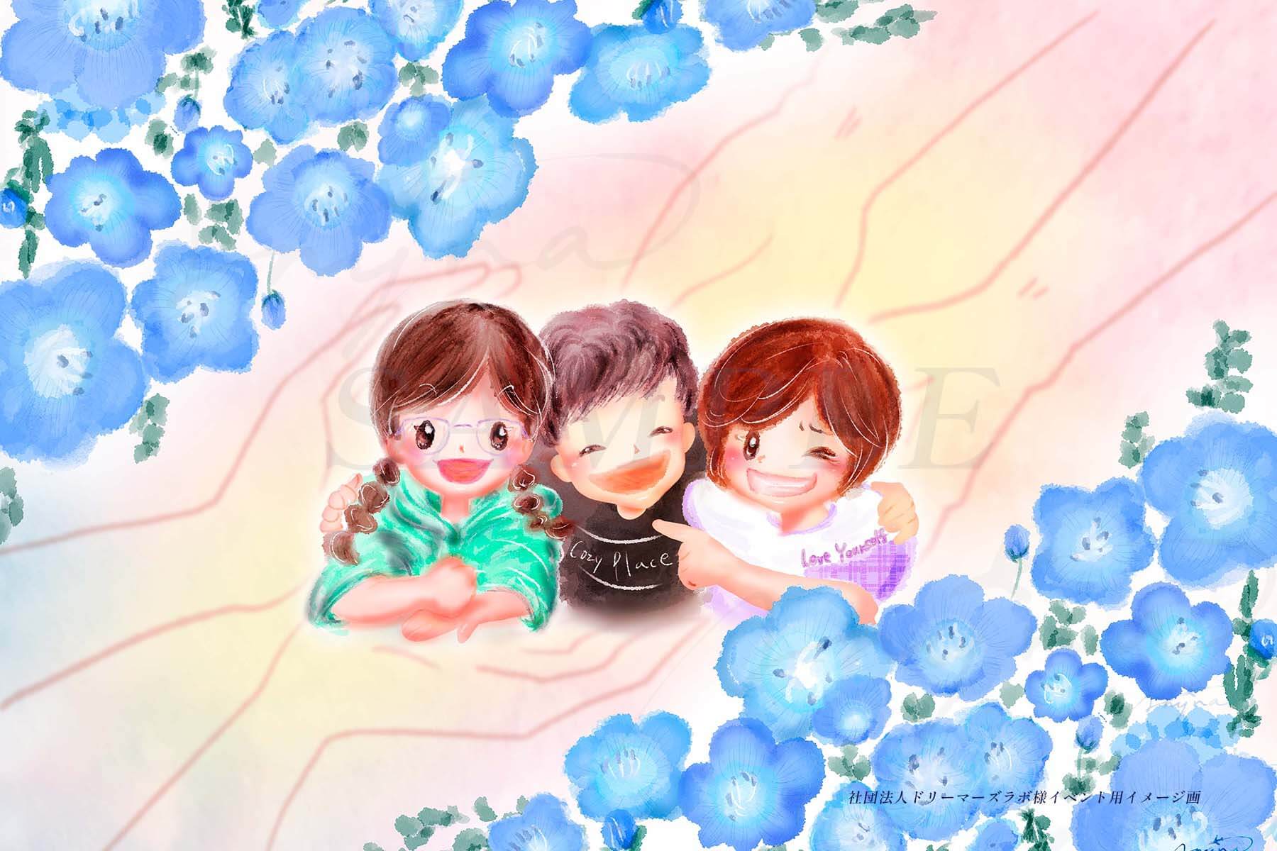 Anynaポートフォリオ8