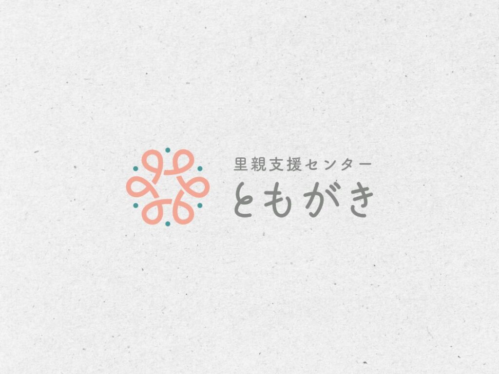 脈屋 ポートフォリオ5