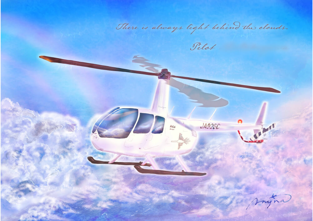 Anynaポートフォリオ9