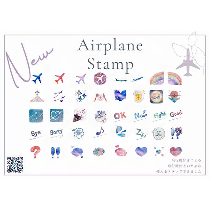 Anynaポートフォリオ7