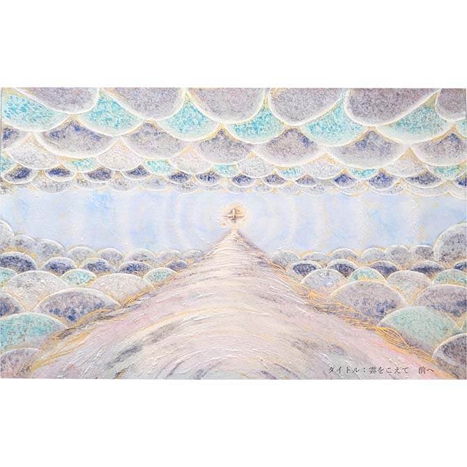 Anynaポートフォリオ6