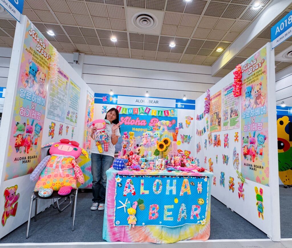 ALOHA BEAR®︎ポートフォリオ2