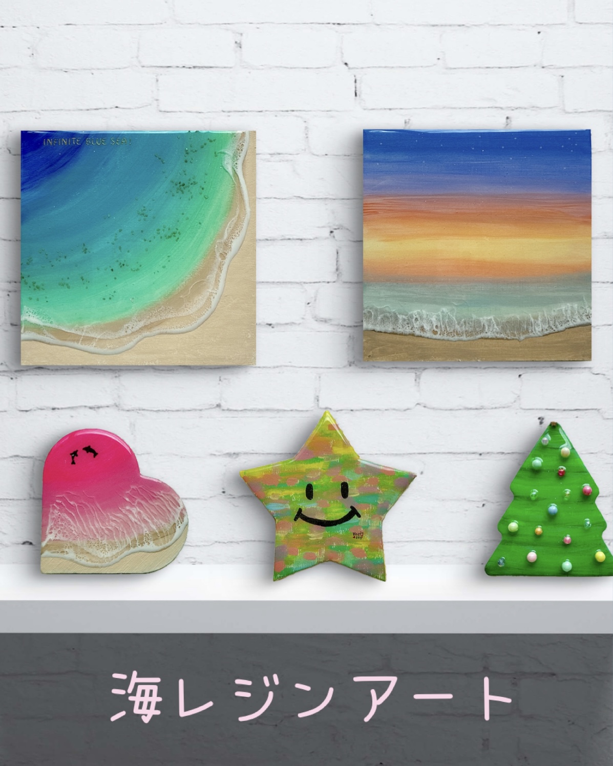 Chie☺︎ ・ Nijikaze Factory 作品7