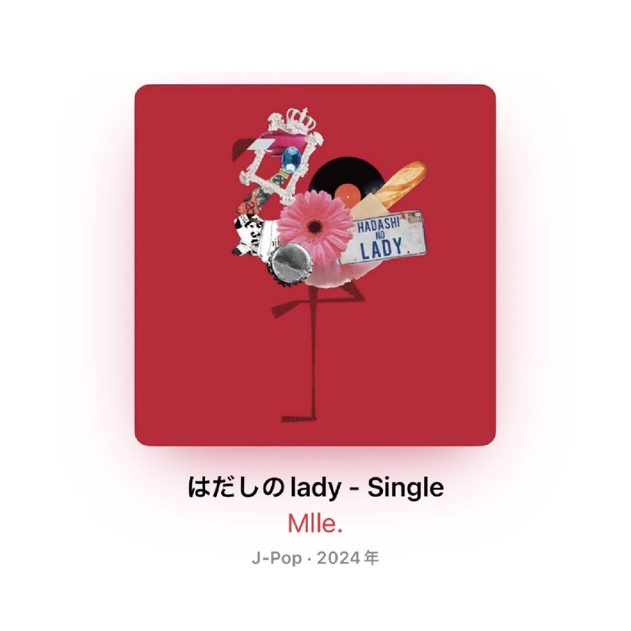 Fukunohi Designポートフォリオ3