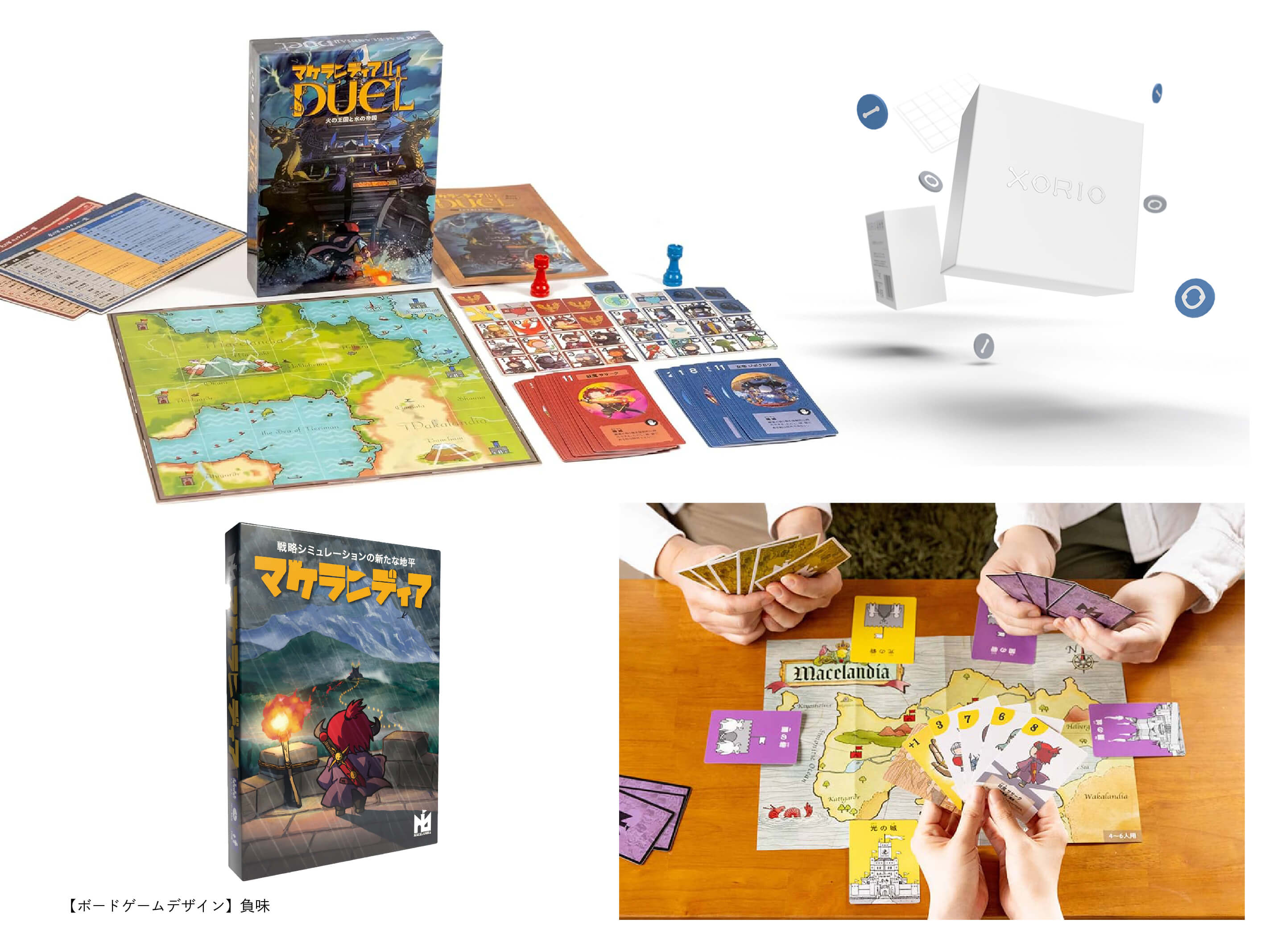 SABI.iro.design ポートフォリオ1