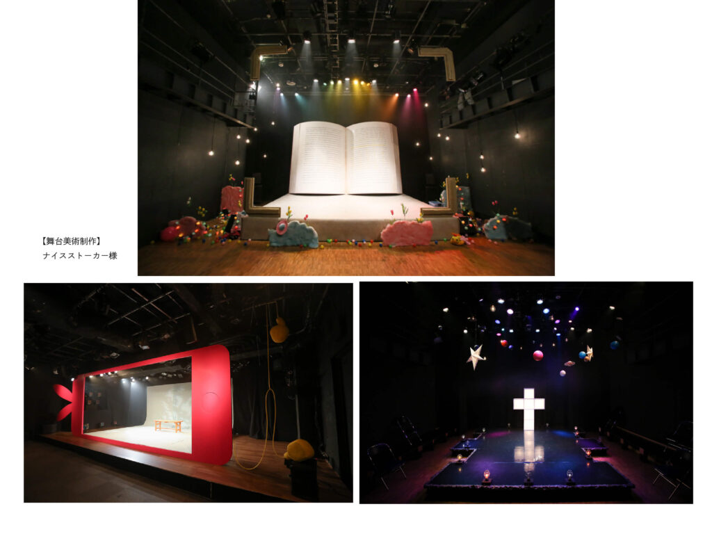 SABI.iro.design ポートフォリオ10