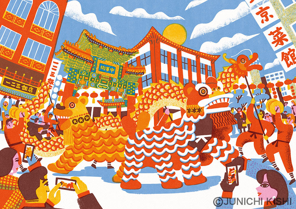 岸潤一ポートフォリオ8