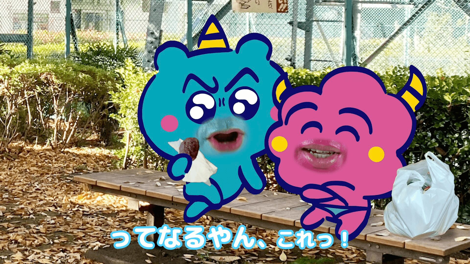 尾中たけし作品1