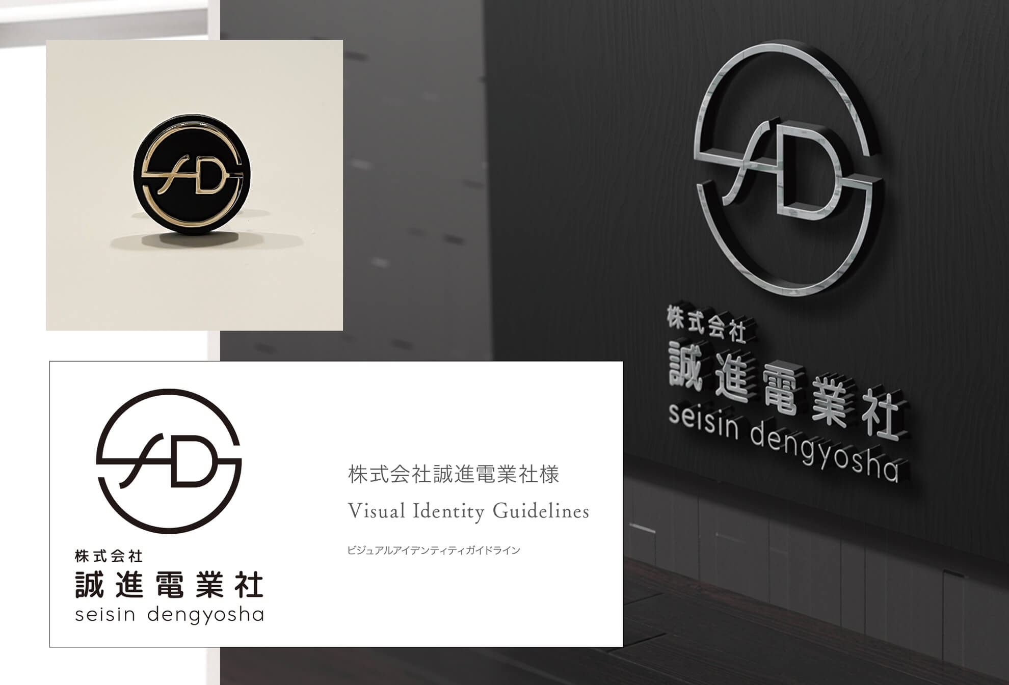 かんたかポートフォリオ7