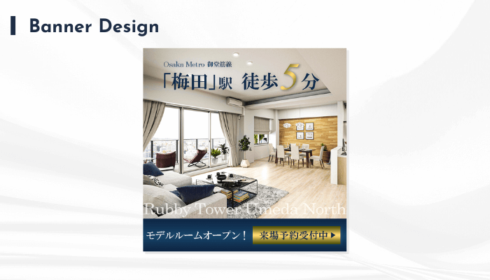 asadesign_ポートフォリオ9