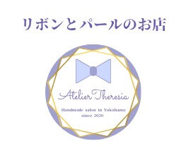 Atelier Theresia作品2