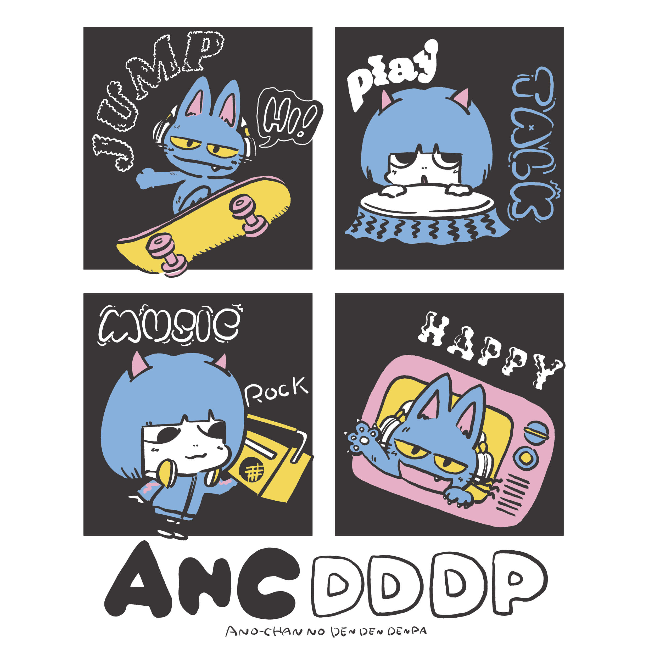 月曜のマミンカ作品5