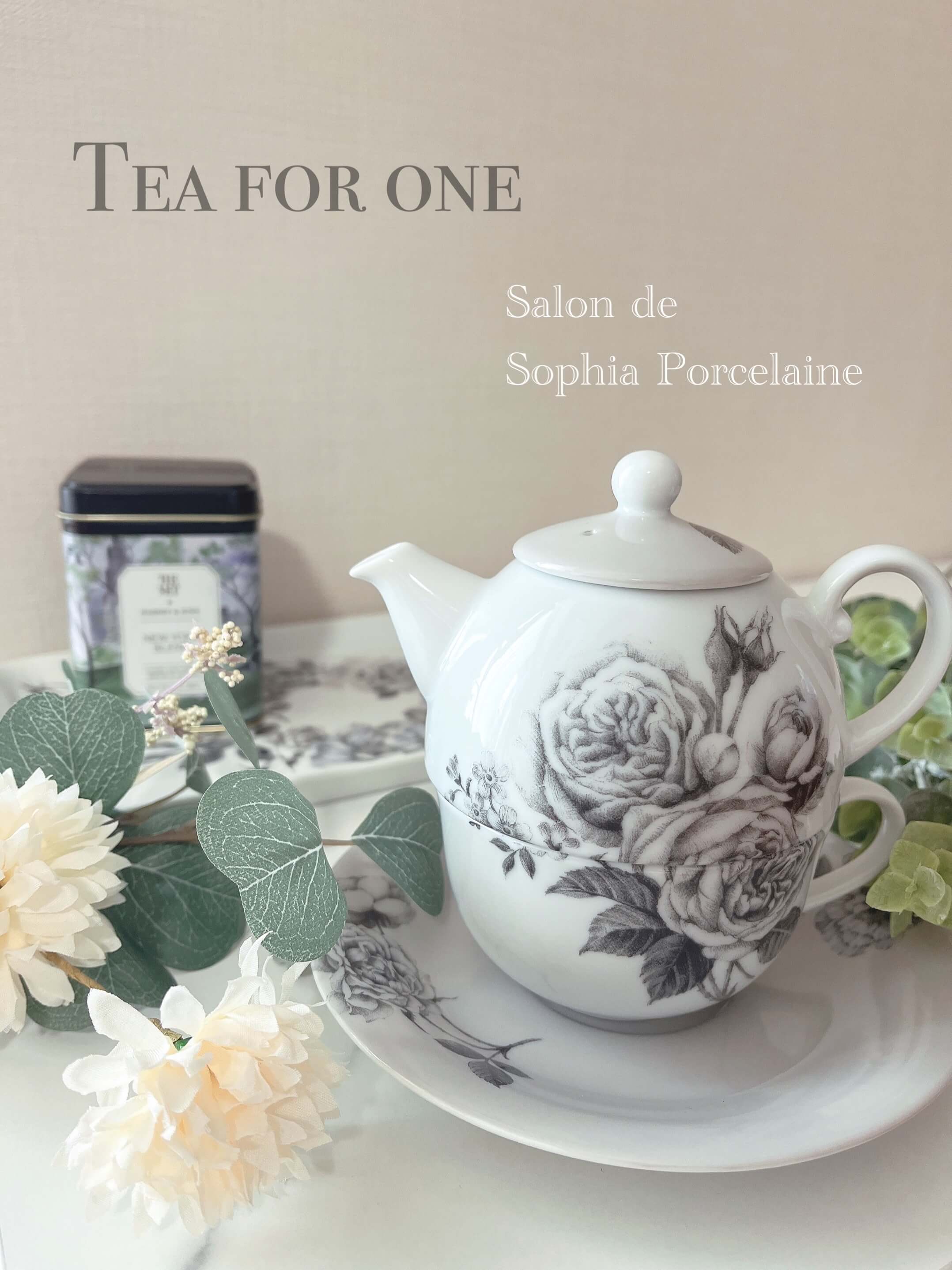Salon de Sophia Porcelaine作品1
