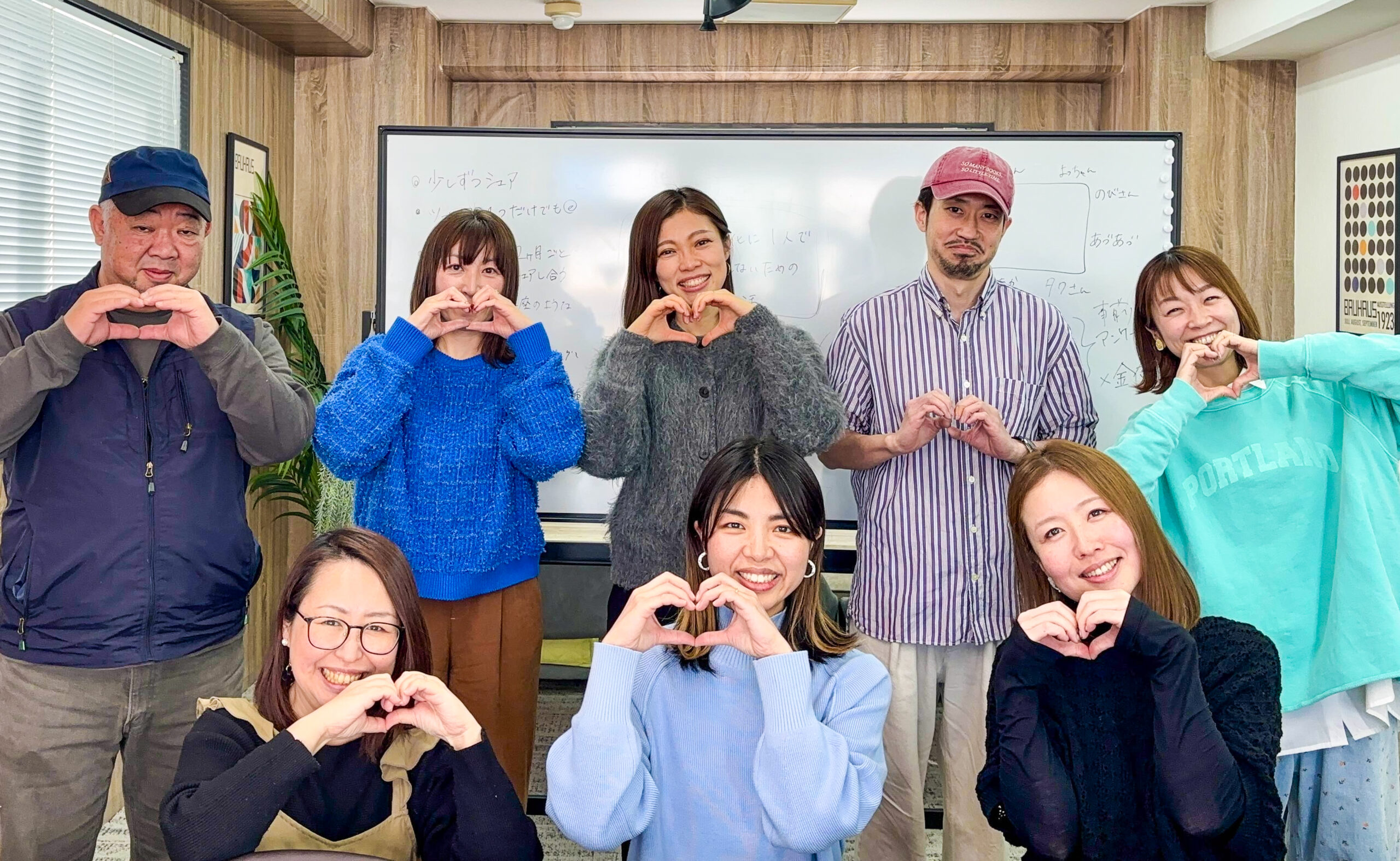 つーるすき部集合写真