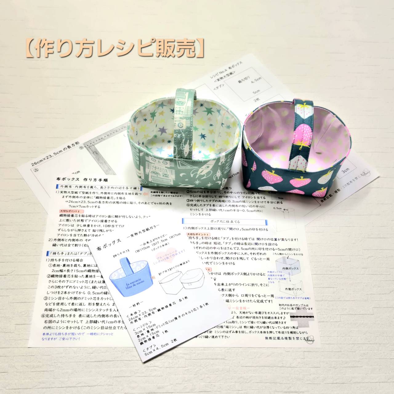 Many作品2