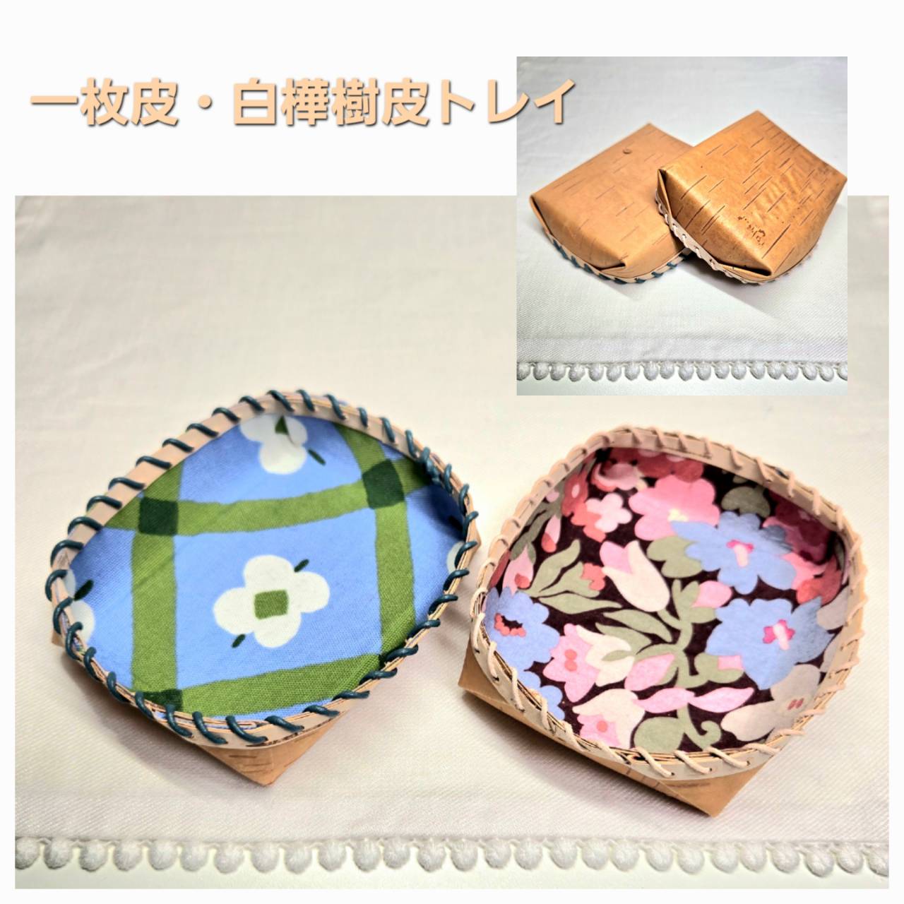 Many作品7